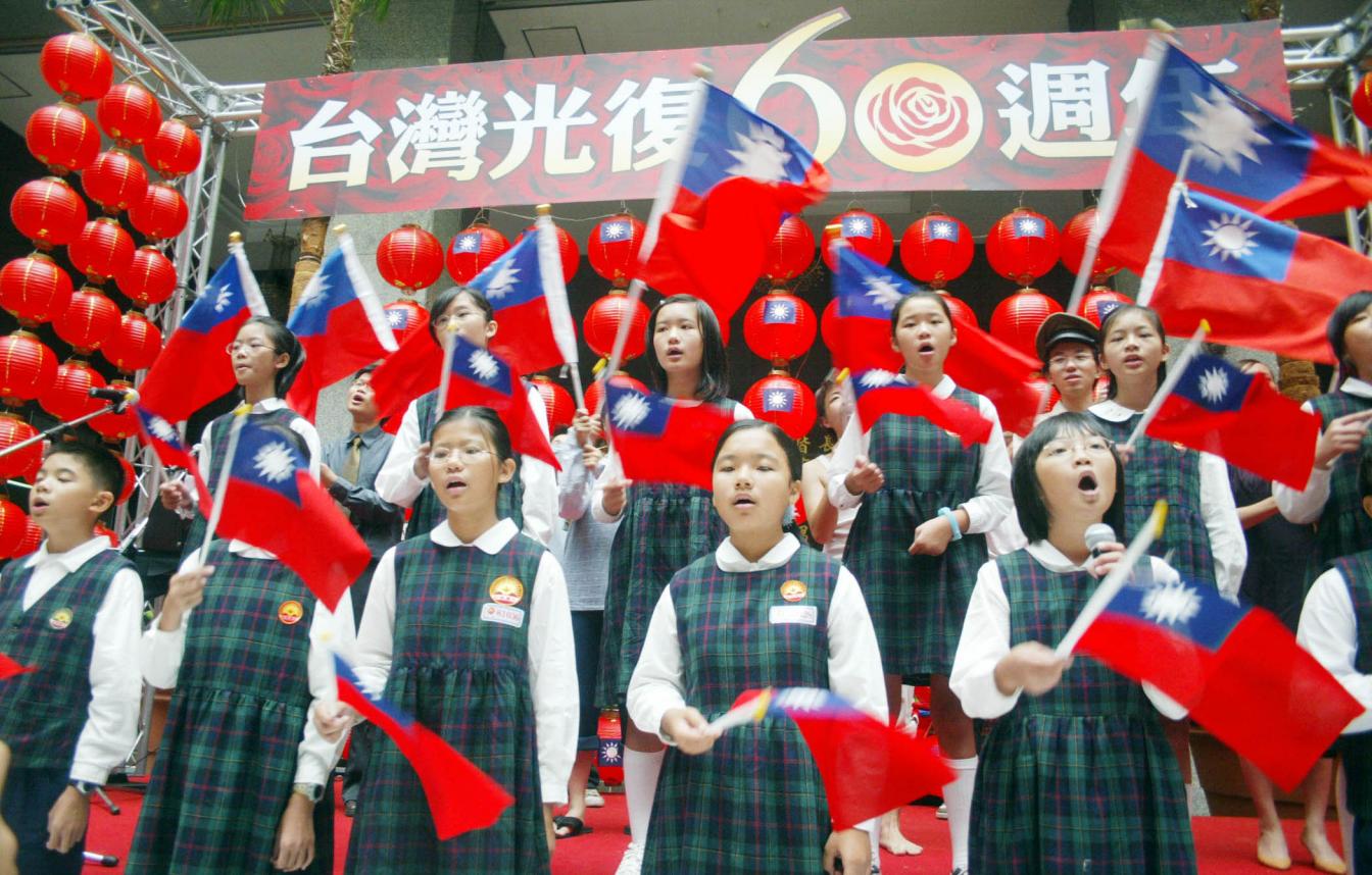 dr.eye译典通 大众字